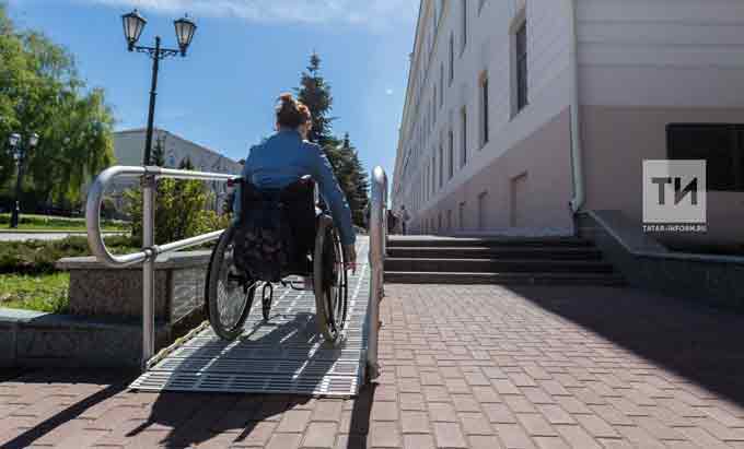 Татарстан вырвался в лидеры среди регионов ПФО по обеспечению занятости инвалидов