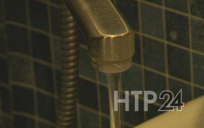 В Нижнекамске в начале недели 25 домов останутся без горячей воды