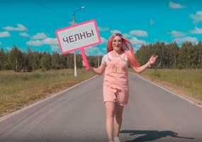 Клип татарской певицы на песню «Малай на белом Барсе» набрал уже более 1 млн просмотров
