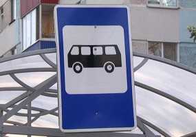 В Татарстане водитель автобуса зарезал диспетчера - НТР 24