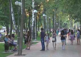 Новая рабочая неделя в Нижнекамске начнется с тумана - НТР 24