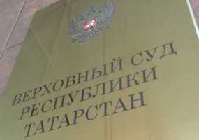 Нижнекамец нанес своим жертвам около 100 ударов острым предметом - НТР 24