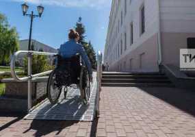 Татарстан вырвался в лидеры среди регионов ПФО по обеспечению занятости инвалидов - НТР 24