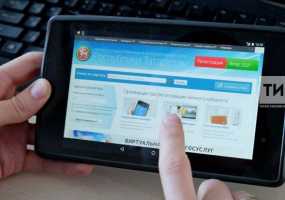 За членов нового Молодежного парламента РТ татарстанцы смогут проголосовать на портале госуслуг - НТР 24