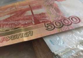 В нескольких регионах России повысят доплаты к пенсиям