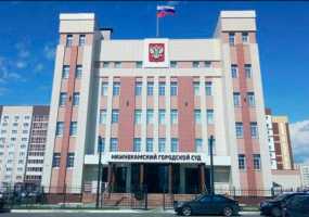 Нижнекамца подозревают в причастности к группировке наркобарыг - НТР 24