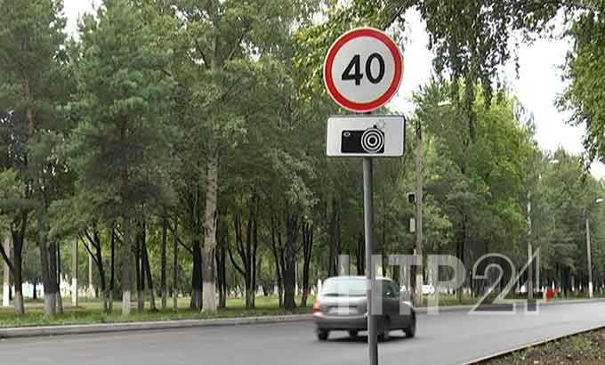 В Нижнекамске введено скоростное ограничение на центральном проспекте