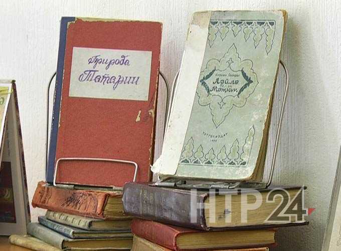 В Нижнекамске стартовала акция «Самая древняя книга»