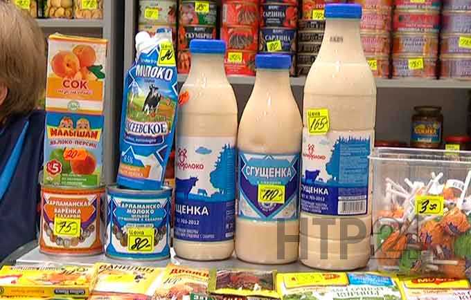В Нижнекамске торговые точки не спешат исполнять закон о молочной продукции