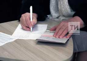 ЦИК РТ: За неделю механизмом «Мобильный избиратель» воспользовались 39 человек - НТР 24