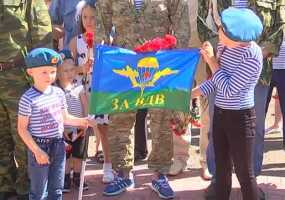 Крылатая пехота Нижнекамска отмечает День ВДВ