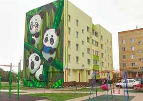 Нижнекамск присоединился к республиканской акции «Наш двор – территория добрососедства». - НТР 24