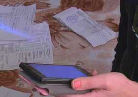 Коллекторы больше не могут выбивать долги за ЖКХ - НТР 24