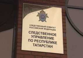 В Татарстане мужчина забил до смерти грудного ребенка своей знакомой - НТР 24