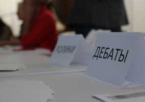 Стали известны места расположения партий в бюллетенях на выборах в Государственный Совет - НТР 24