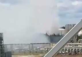 В МЧС РТ пояснили, что произошло на заводе бензинов в Нижнекамске - НТР 24