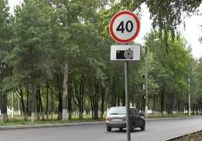 В Нижнекамске введено скоростное ограничение на центральном проспекте