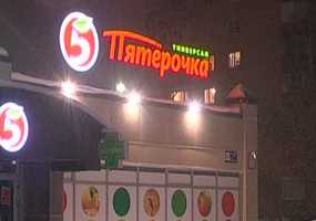 Торговая сеть «Пятерочка» прекратила продажу алкоголя в Татарстане