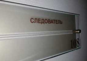 Жительница Татарстана, угрожая расправой, заставляла подростка заниматься проституцией - НТР 24