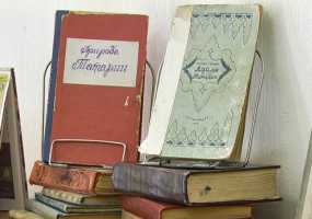 В Нижнекамске стартовала акция «Самая древняя книга»