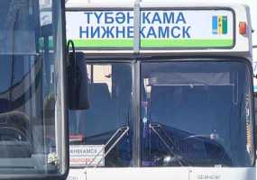 Нижнекамские земельщики судятся с транспортниками за 14 млн рублей - НТР 24