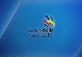 Анонс церемонии открытия WorldSkills Kazan 2019