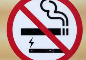 Россияне, бросающие курить, получат на работе дополнительные выходные - НТР 24