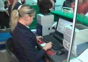 Российских должников будут предупреждать об ограничении выезда за границу по SMS - НТР 24