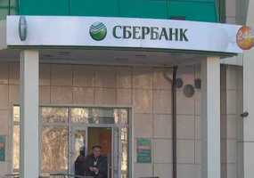 Банкиры призывают россиян быть внимательными – мошенники атакуют счета граждан - НТР 24