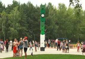 В Нижнекамске отметили день рождения главного парка города