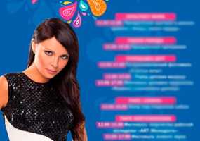 Озвучена подробная программа празднования дня рождения Нижнекамска - НТР 24