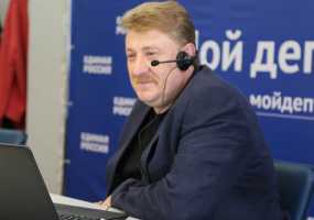 Через онлайн-сервис «Единой России» «Мой депутат» собрано уже более 6,5 тыс наказов и предложений