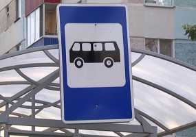 «Нижнекамское ПАТП» благодаря республиканской поддержке возвращает вечерние рейсы - НТР 24