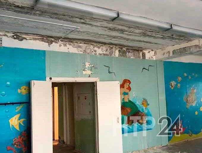 В одном из детских садов Нижнекамска малыши делали зарядку в аварийном помещении