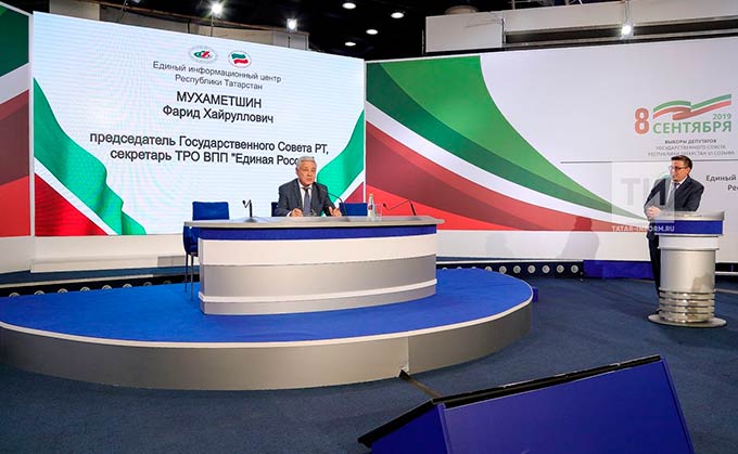 Более 45% татарстанцев приняли участие в выборах депутатов в Госсовет РТ к 15 часам