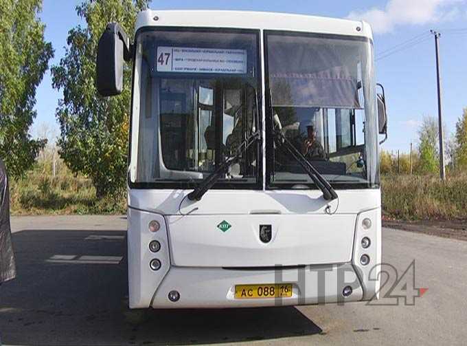 В Нижнекамске новый автобусный маршрут будет обслуживать «НПАТП-1»