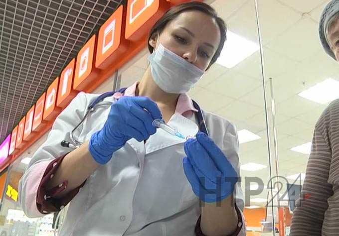 В торговых центрах Нижнекамска стартовала вакцинация против гриппа