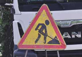 Из-за ремонта дороги в Нижнекамске целый квартал останется без света - НТР 24