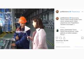 Гарик Харламов разместил в своем Instagram ролик журналиста НТР 24 с матерящимся китайцем - НТР 24