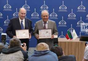 Ага Хан и Минтимер Шаймиев в Болгаре выпустили марку в честь архитектурной премии - НТР 24