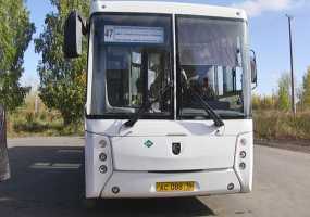 В Нижнекамске новый автобусный маршрут будет обслуживать «НПАТП-1»
