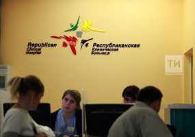 Президент Татарстана выделил РКБ 5 млн рублей на трансплантацию печени сверх квот по ОМС - НТР 24