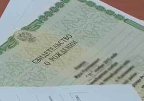 Жительница Татарстана назвала свою дочь Вселенна-Весна - НТР 24