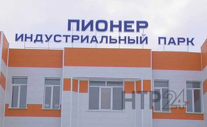 Инвесторы вложили в Нижнекамск 5 млрд рублей