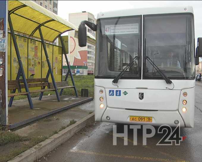 В Нижнекамске скорректировали маршрут недавно запущенного на линию пассажирского автобуса