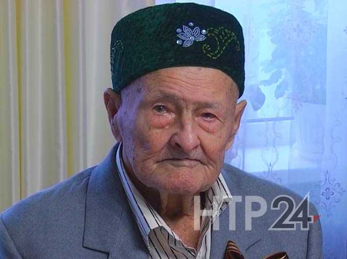 В Нижнекамске ветеран Великой Отечественной войны отмечает 100-летний юбилей