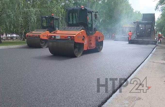 В Нижнекамске на ремонт дорог реализована рекордная сумма