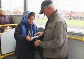 Пассажиры нового маршрута в Нижнекамске не могут расплачиваться проездными НПАТП
