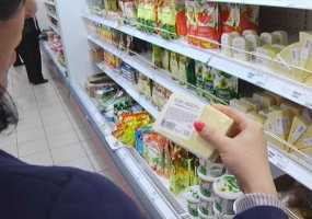 В России к концу года подорожают некоторые продукты питания - НТР 24