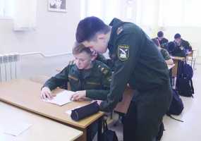 В Нижнекамске кадеты и учителя на 1 день поменялись ролями
